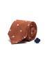 Main View - Click To Enlarge - LARDINI - Polka dot embroidered silk tie