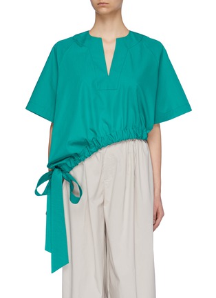 Main View - Click To Enlarge - SHORT SENTENCE - Asymmetric ruched drape V-neck top