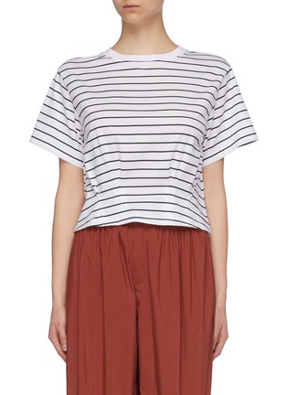 Main View - Click To Enlarge - SHORT SENTENCE - Darted stripe cropped T-shirt