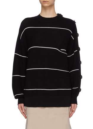 Main View - Click To Enlarge - SHORT SENTENCE - Asymmetric button sleeve stripe sweater