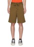 Main View - Click To Enlarge - DRIES VAN NOTEN - 'Panko' belted shorts