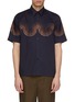 Main View - Click To Enlarge - DRIES VAN NOTEN - x Verner Panton 'Clasen Emb' stitched wave short sleeve shirt