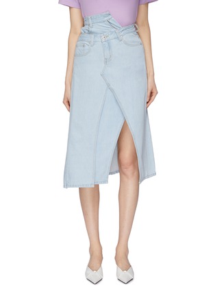 Main View - Click To Enlarge - GROUND ZERO - Asymmetric layered denim skirt