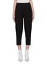 Main View - Click To Enlarge - CRUSH COLLECTION - Tapered cotton-cashmere peg pants