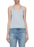 Main View - Click To Enlarge - CRUSH COLLECTION - Metallic knit tank top