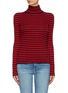Main View - Click To Enlarge - CRUSH COLLECTION - Stripe cashmere rib knit turtleneck sweater