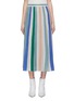 Main View - Click To Enlarge - CRUSH COLLECTION - Colourblock metallic stripe knit skirt