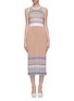Main View - Click To Enlarge - CRUSH COLLECTION - Variegated stripe rib knit tank dress