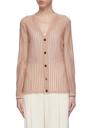 Main View - Click To Enlarge - CRUSH COLLECTION - Metallic knit stripe tulle cardigan