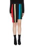 Main View - Click To Enlarge - PH5 - Staggered hem stripe knit skirt