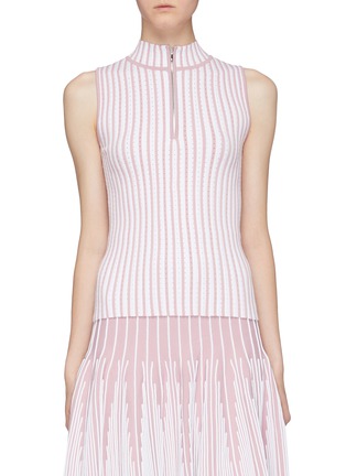 Main View - Click To Enlarge - PH5 - Perforated stripe knit sleeveless half-zip top