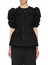 Main View - Click To Enlarge - SHUSHU/TONG - Buckled yoke puff sleeve floral lace peplum top