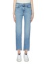 Main View - Click To Enlarge - RAG & BONE - '10 Inch Stovepipe' staggered cuff jeans