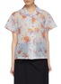Main View - Click To Enlarge - DRIES VAN NOTEN - Floral print short sleeve shirt