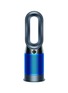 Main View - Click To Enlarge - DYSON - Pure Hot+Cool™ HP04 tower fan – Iron Blue