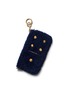 Main View - Click To Enlarge - CHAOS - Domino shearling mini purse bag charm