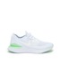 Main View - Click To Enlarge - NIKE - 'Epic React' Flyknit sneakers