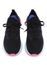 Detail View - Click To Enlarge - NIKE - 'Epic React Flyknit 2' sneakers