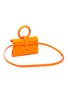Detail View - Click To Enlarge - COMPLÉT - 'Valery' micro leather envelope belt bag