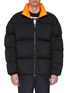 Main View - Click To Enlarge - NIKELAB - Contrast collar down puffer reversible jacket