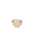 Main View - Click To Enlarge - HOLLY RYAN - 9k yellow gold signet ring