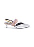 Main View - Click To Enlarge - PIERRE HARDY - 'Alpha' colourblock buckled band slingback leather pumps