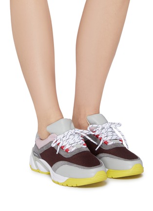 Figure View - Click To Enlarge - AXEL ARIGATO - 'System Runner' colourblock patchwork sneakers