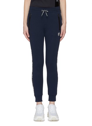 Main View - Click To Enlarge - FILA X 3.1 PHILLIP LIM - Logo stripe outseam sweatpants
