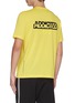 Back View - Click To Enlarge - BLACKBARRETT - 'Addicted To Sport' slogan print T-shirt