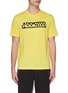 Main View - Click To Enlarge - BLACKBARRETT - 'Addicted To Sport' slogan print T-shirt