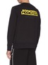 Back View - Click To Enlarge - BLACKBARRETT - 'Addicted To Sport' slogan print sweatshirt