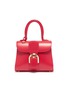 Main View - Click To Enlarge - DELVAUX - 'Brillant Mini' leather satchel