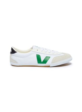 Main View - Click To Enlarge - VEJA - 'Volley' suede panel organic canvas sneakers