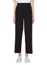 Main View - Click To Enlarge - CALVIN KLEIN PERFORMANCE - Stripe outseam track pants