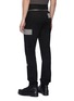 Back View - Click To Enlarge - HELIOT EMIL - Zip waist contrast trim worker pants