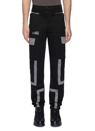 Main View - Click To Enlarge - HELIOT EMIL - Zip waist contrast trim worker pants