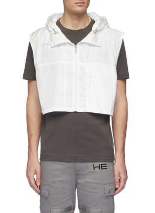 Main View - Click To Enlarge - HELIOT EMIL - Reflective trim cropped vest