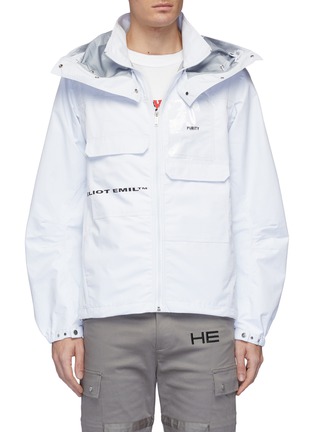 Main View - Click To Enlarge - HELIOT EMIL - Detachable hood and sleeve windbreaker jacket