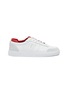Main View - Click To Enlarge - AXEL ARIGATO - 'Dunk' contrast collar leather sneakers