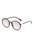 Main View - Click To Enlarge - DIOR - 'Dior So Stellaire 2' acetate round sunglasses