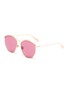 Main View - Click To Enlarge - DIOR - 'Dior Stellaire 4' oversized geometric frame metal sunglasses
