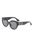 Main View - Click To Enlarge - DIOR - Logo acetate geometric print butterfly frame sunglasses