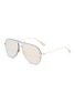 Main View - Click To Enlarge - DIOR - 'Dior Ultime' rimless mirror colourblock aviator sunglasses