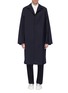 Main View - Click To Enlarge - JIL SANDER - Notched lapel wool-mohair coat