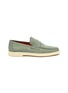 Main View - Click To Enlarge - SANTONI - Nubuck leather penny loafers