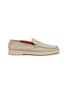 Main View - Click To Enlarge - SANTONI - Nubuck leather step-in loafers
