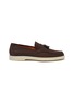 Main View - Click To Enlarge - SANTONI - Nubuck leather tassel loafers