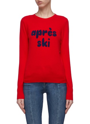 Main View - Click To Enlarge - FRAME - 'Après Ski' slogan intarsia wool-cashmere sweater