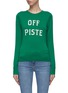 Main View - Click To Enlarge - FRAME - 'Off Piste' slogan intarsia wool-cashmere sweater