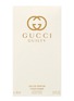  - GUCCI - Gucci Guilty Revolution Eau de Parfum 90ml